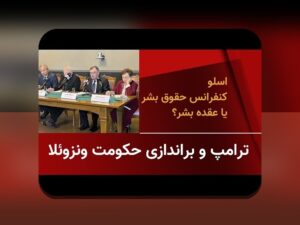 همه چیز درباره آدرس جدید سایت شرط بندی: راهنمای ضروری برای کاربران ایرانی